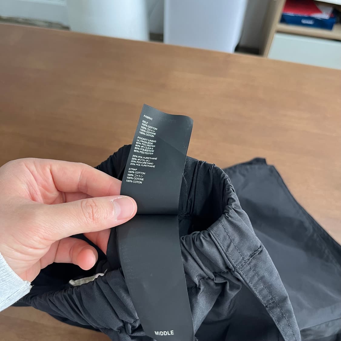 피어오브갓 나일론 쇼츠 M 상품이미지7