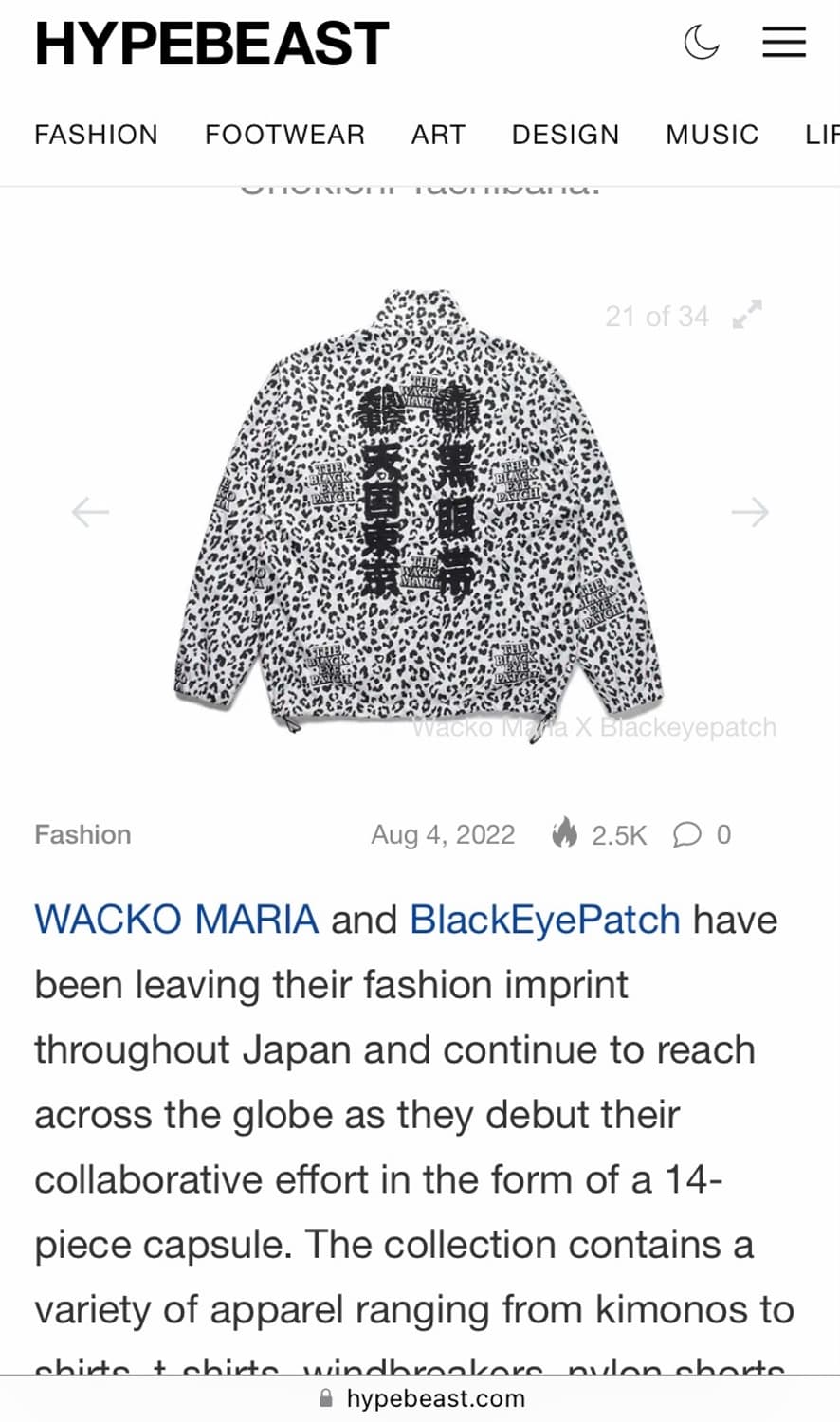 레어 재팬 와코마리아 x 블랙아이패치 트랙 자켓 type2 상품이미지9