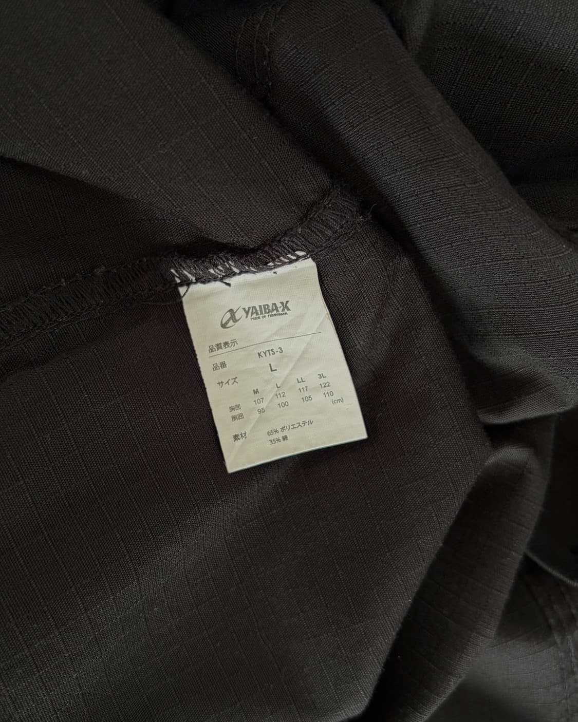 [L]YAIBA-X 야이바 엑스 피셔맨 낚시 셔츠 상품이미지10