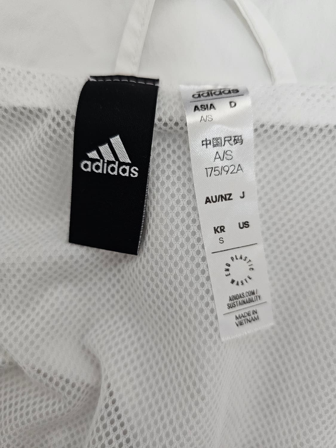 아디다스 화이트 바람막이 자켓 S 오버핏 상품이미지3