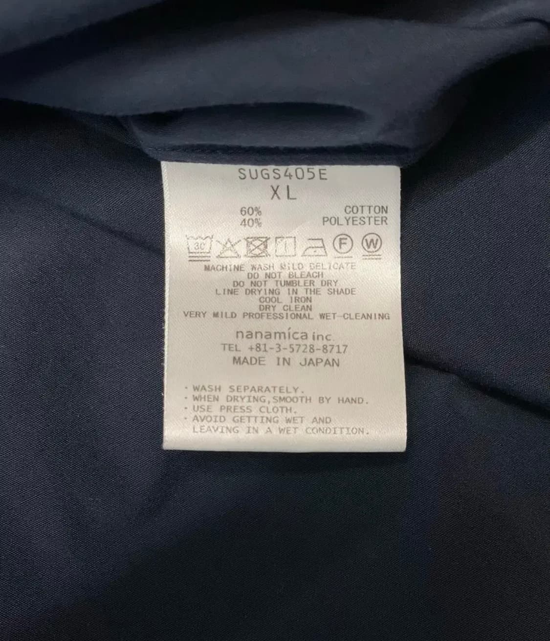 나나미카 레귤러 카라 윈드셔츠 반팔 다크네이비 XL 상품이미지6