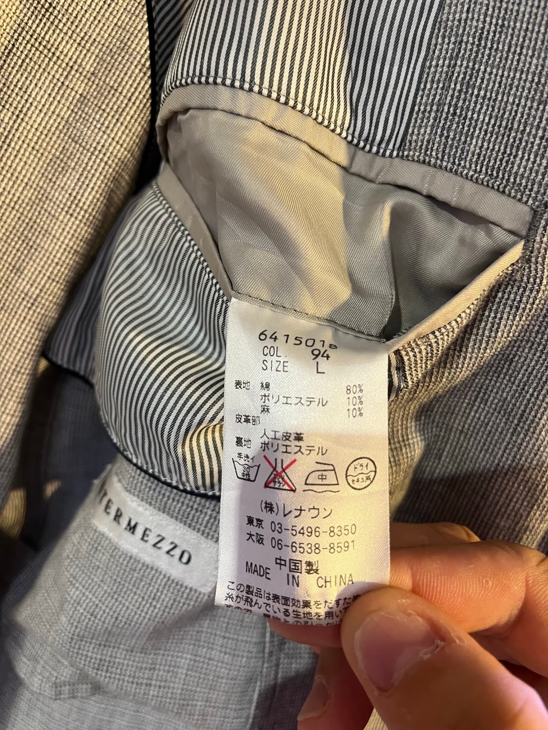 인터메조 코튼 폴리 린넨 혼방 자켓 상품이미지4