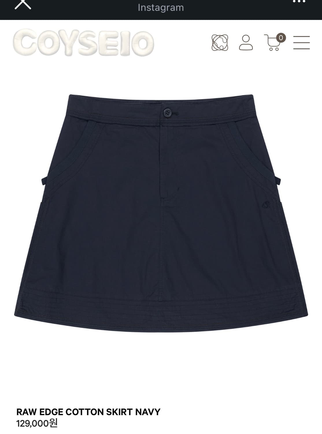 Coyseio RAW EDGE COTTON SKIRT NAVY  상품이미지1