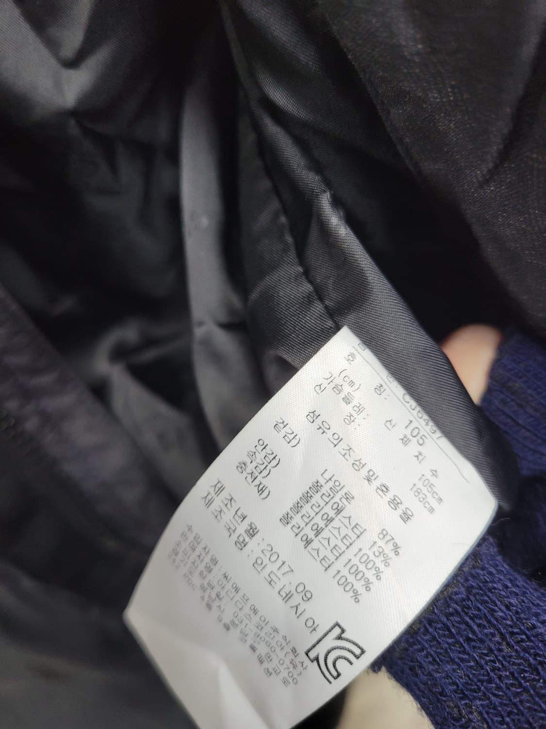 Adidas 아디다스 후드 롱패딩 그레이 (후드 분리형) 상품이미지8