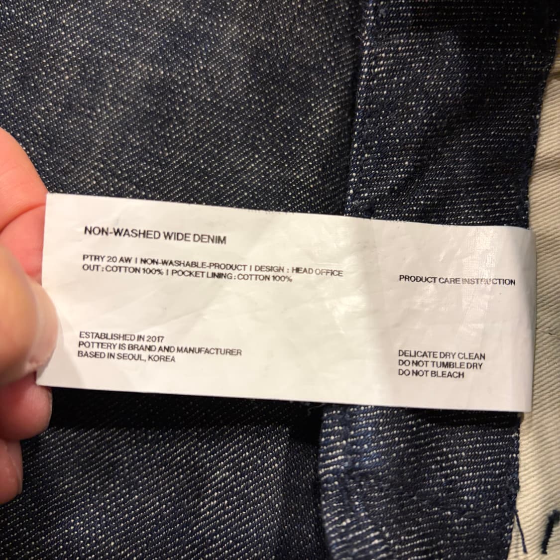 [1] 포터리 논워시드 진청 데님 팬츠 청바지 C382 상품이미지5