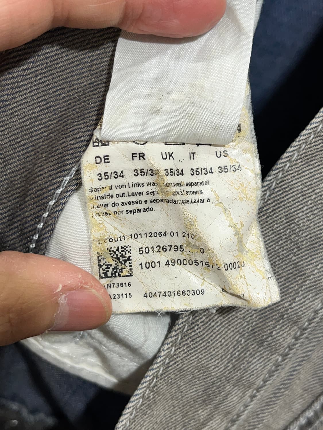 휴고보스 그레이 진 상품이미지8