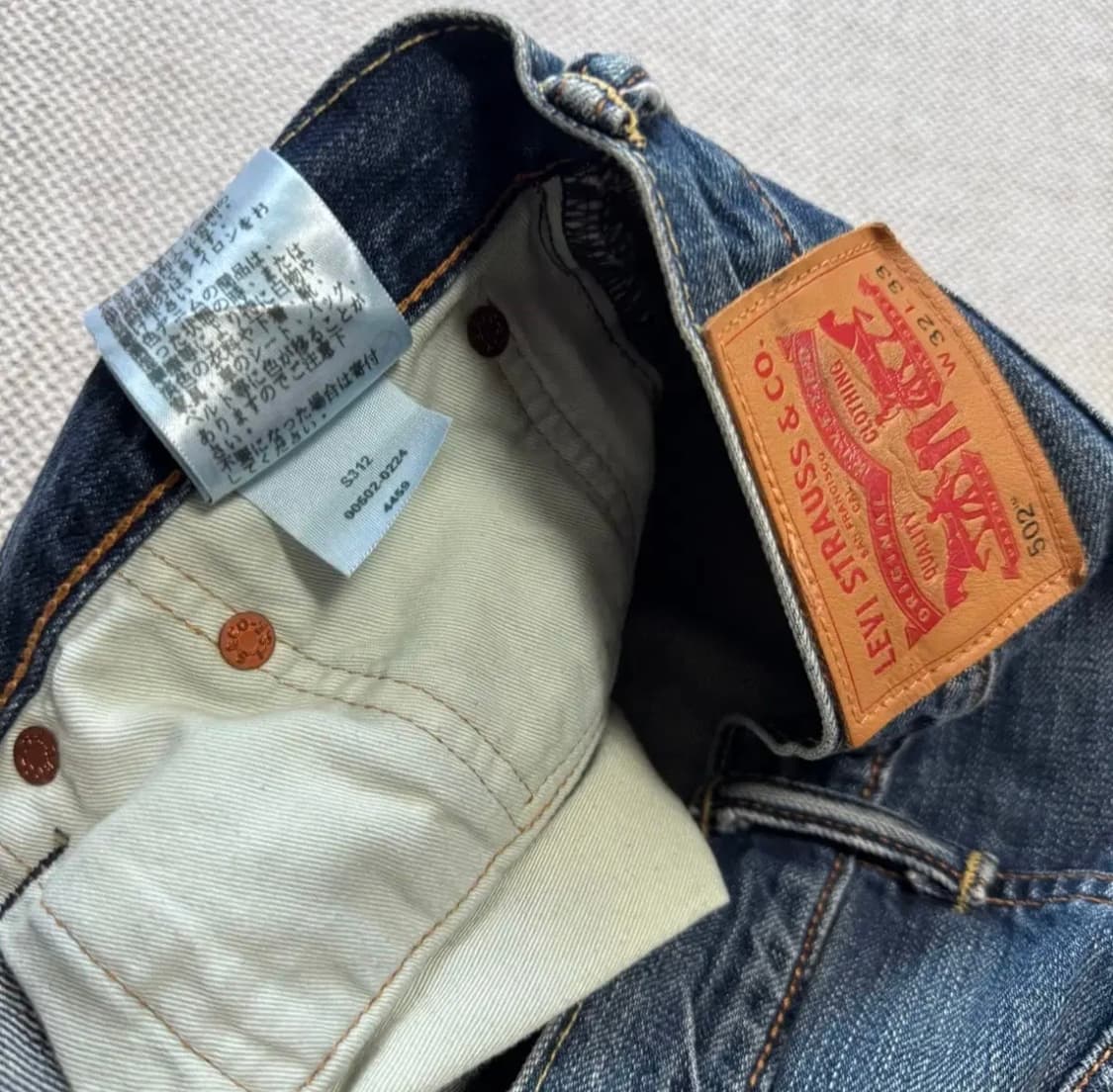 리바이스 502 데님팬츠 상품이미지3