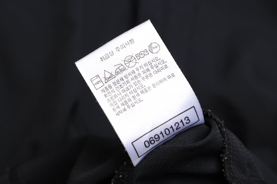 [L] 미즈노 빅로고 반집업 웜업 상품이미지6