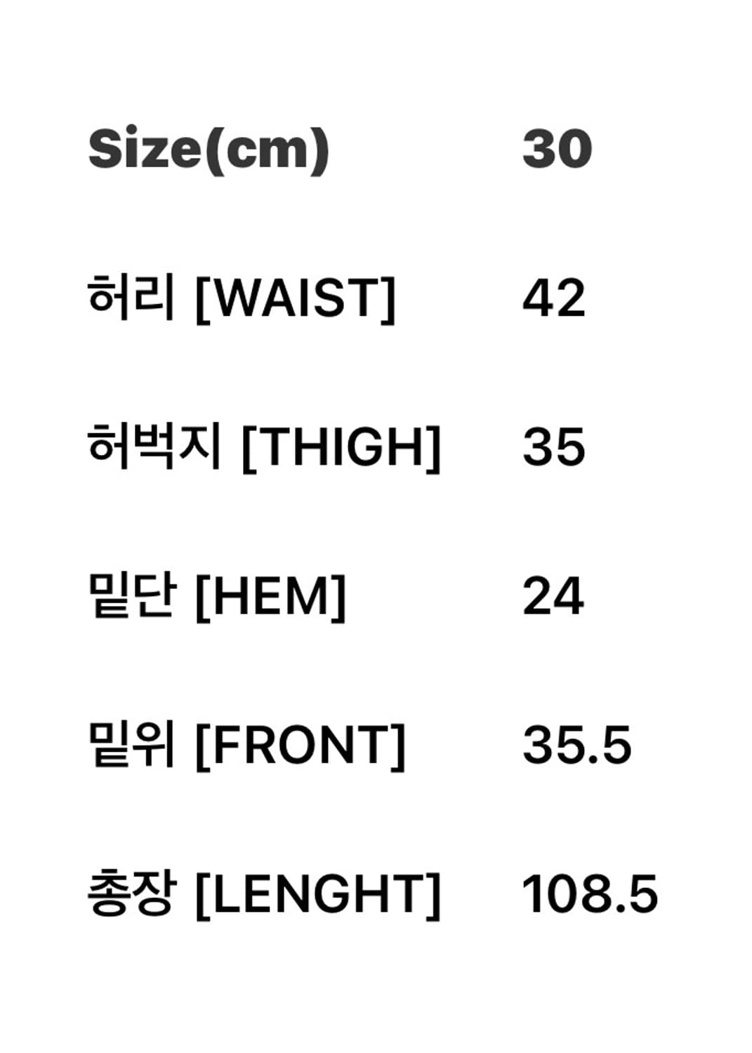 칼하트wip 콜 카고 팬츠 상품이미지2
