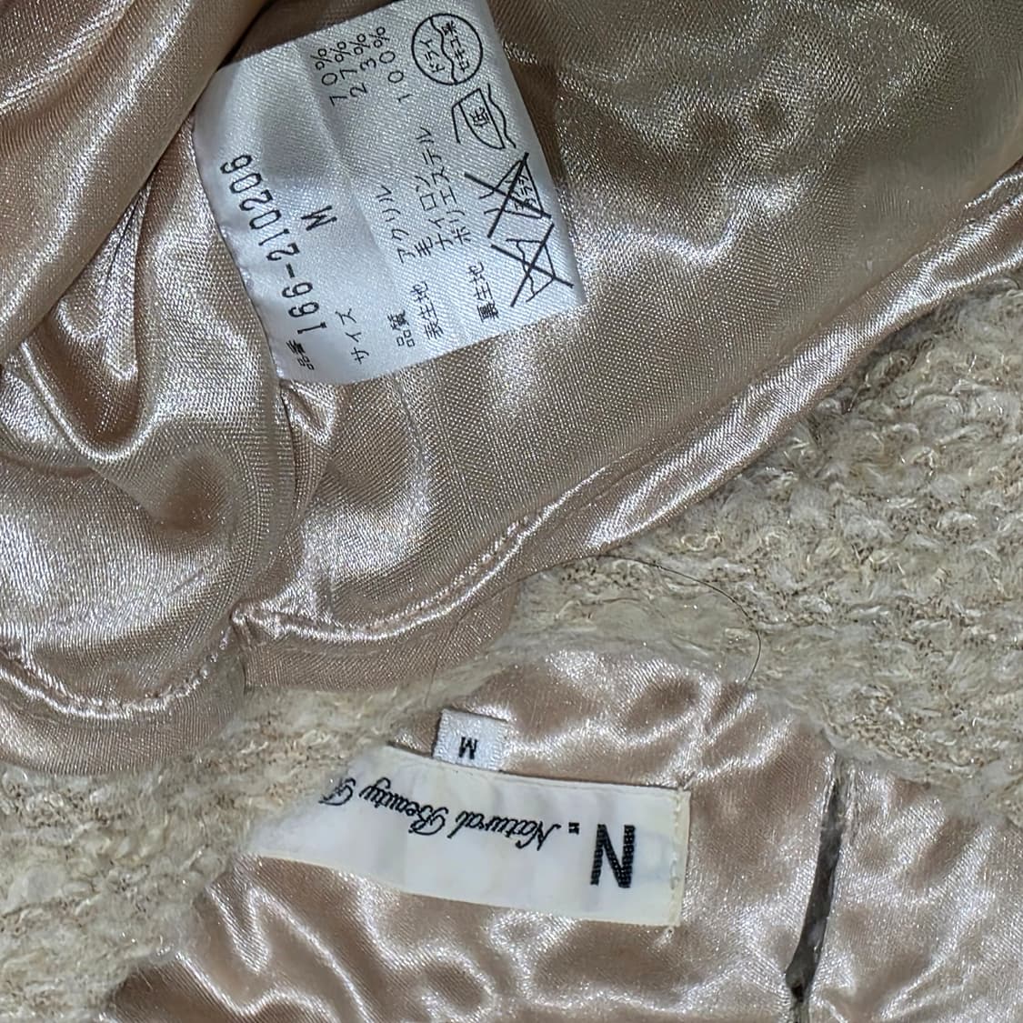 일본빈티지)스나계st 로맨틱 히메라떼갸루st 트위드 모리걸 니트블라우스 상품이미지4