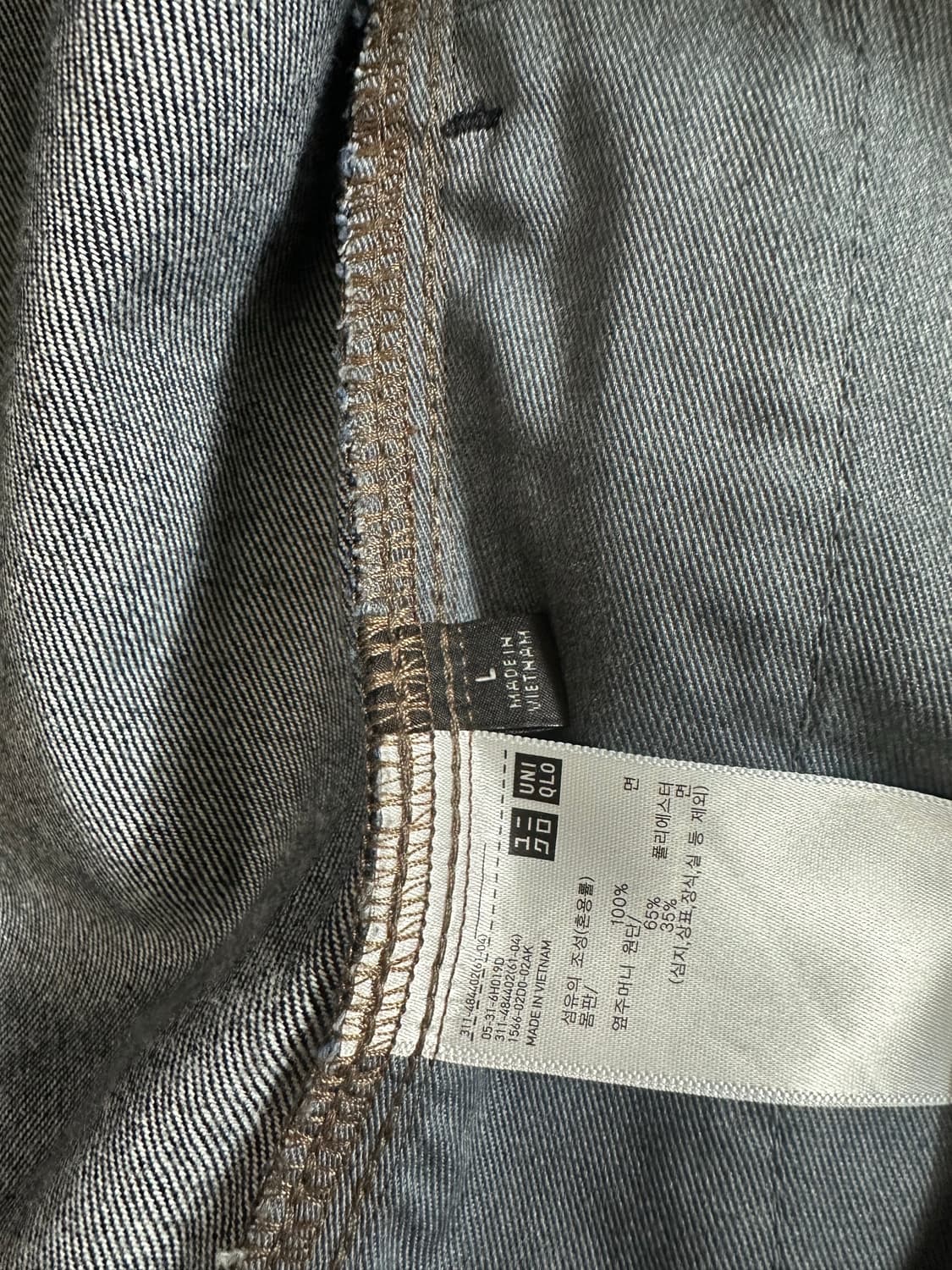 유니클로 데님자켓 L 상품이미지2