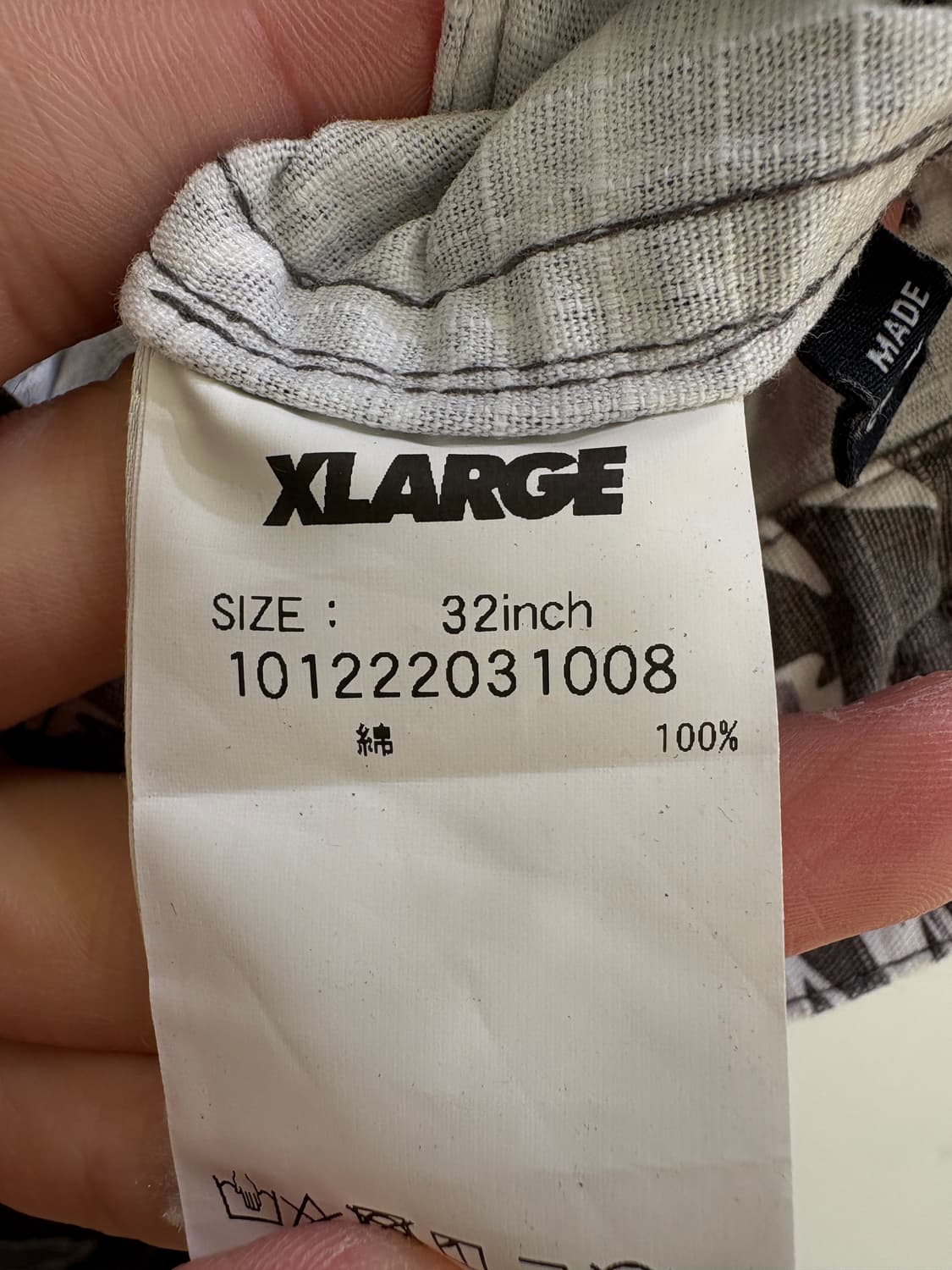 XLARGE 카모팬츠 상품이미지7