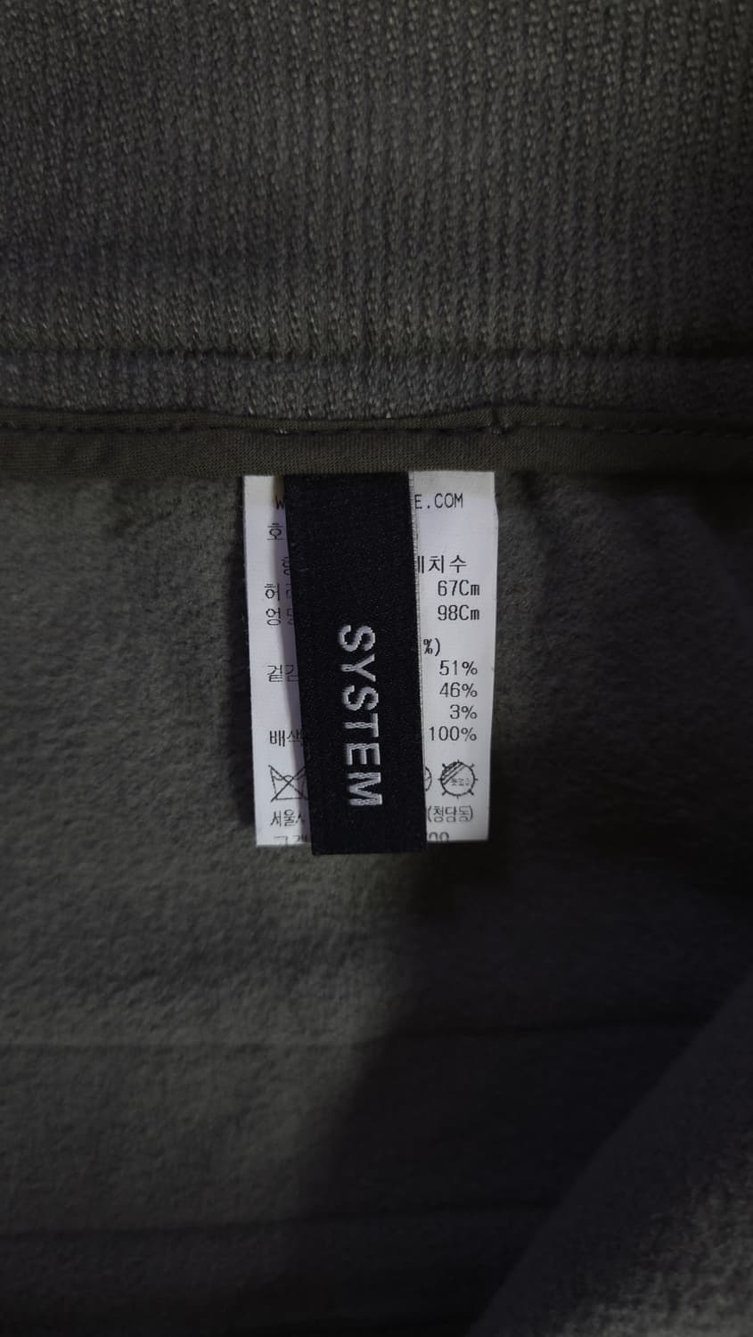 한섬 시스템 2021 코듀로이 세미와이드 골드 버튼 팬츠 67-98 상품이미지6