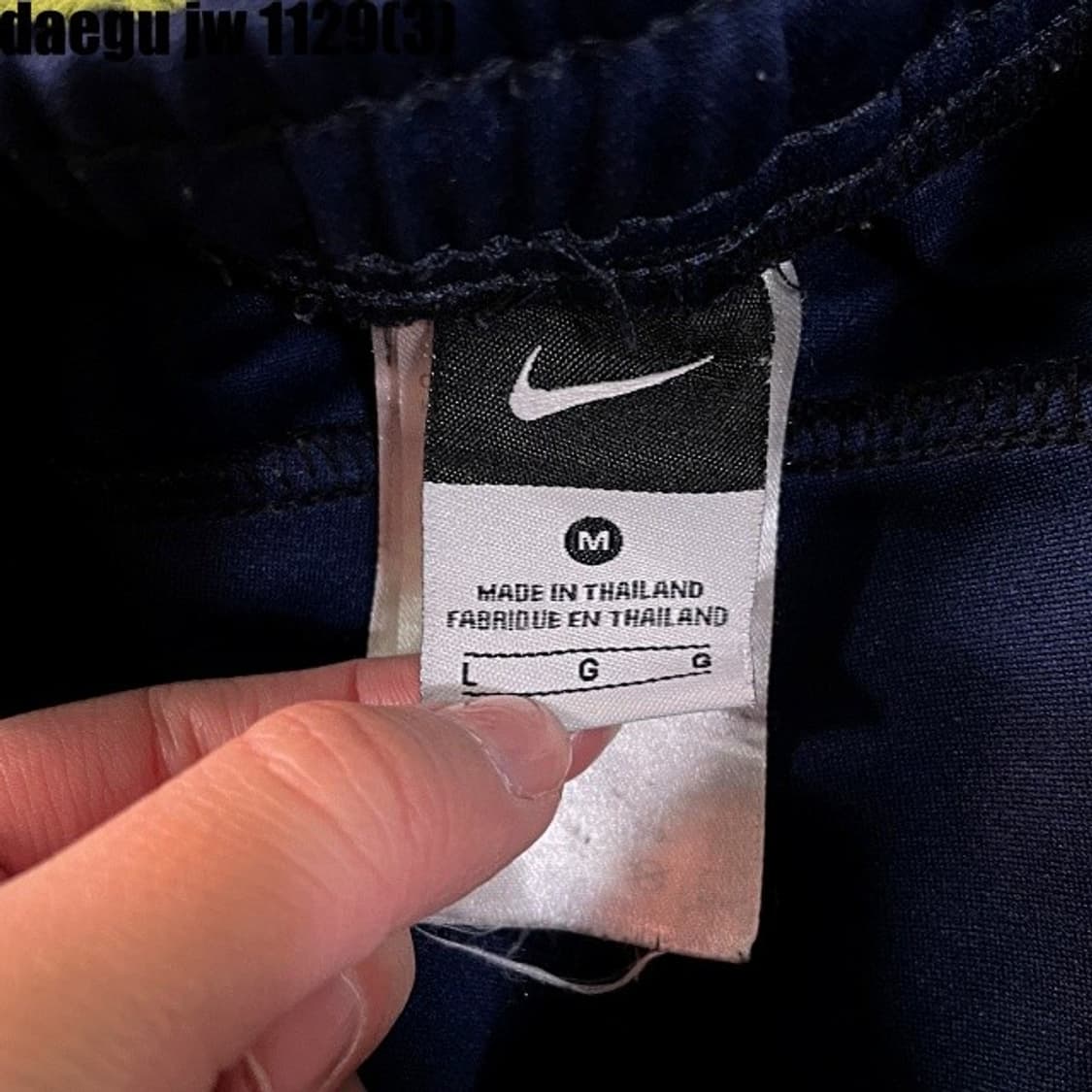 나이키 FC 바르셀로나 네이비 트레이닝바지 26~29인치 상품이미지4