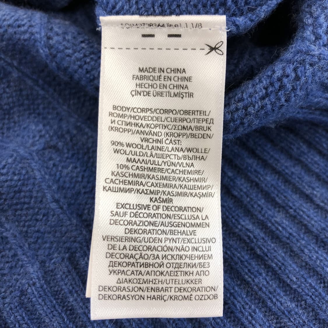 폴로 랄프로렌 캐시미어 케이블 꽈베기니트 L 상품이미지6