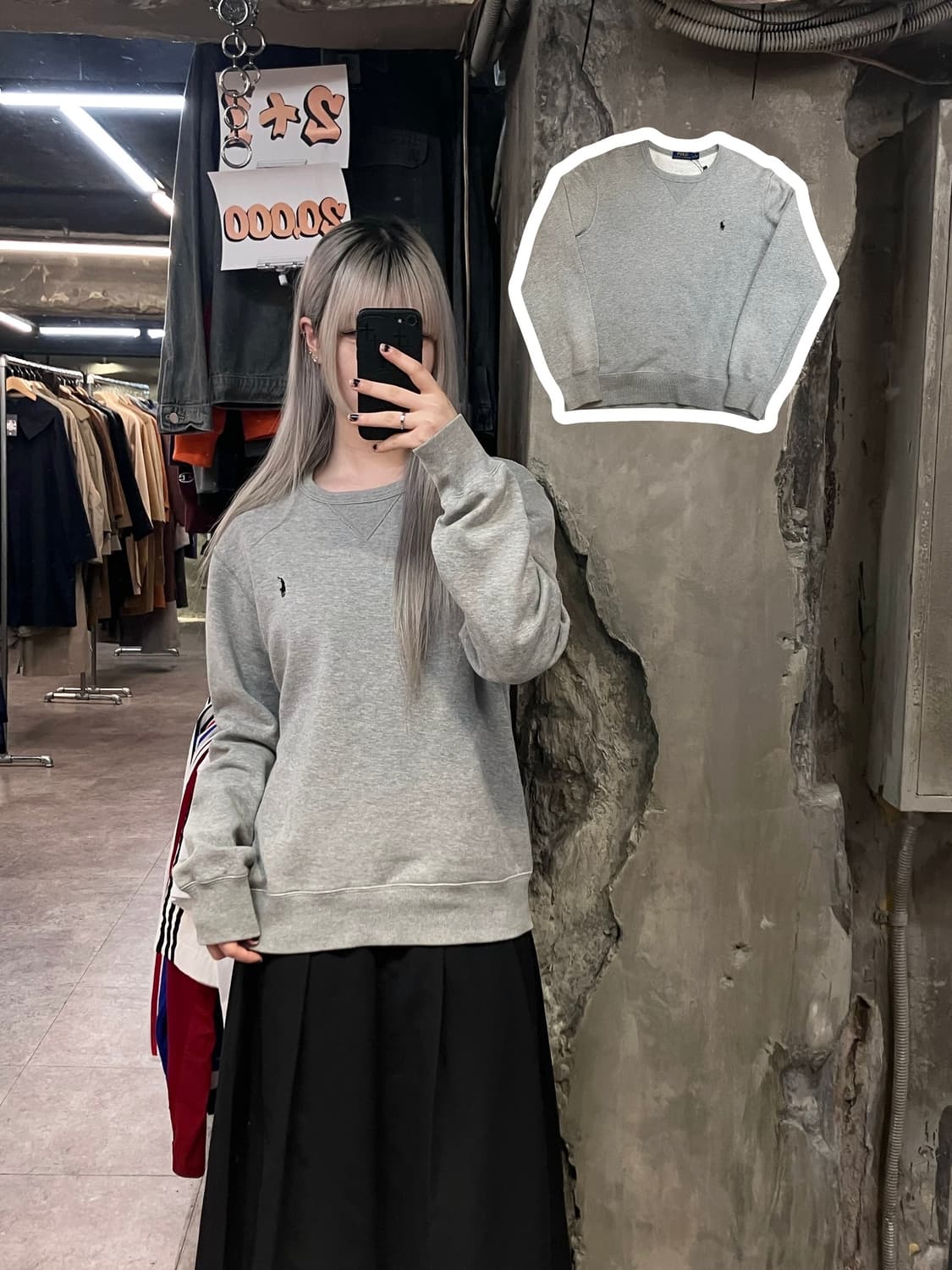 폴로 랄프로렌 기모 맨투맨 그레이 M   #csz2902 상품이미지1