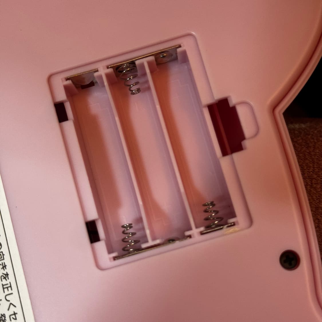 키티 체중계 상품이미지9