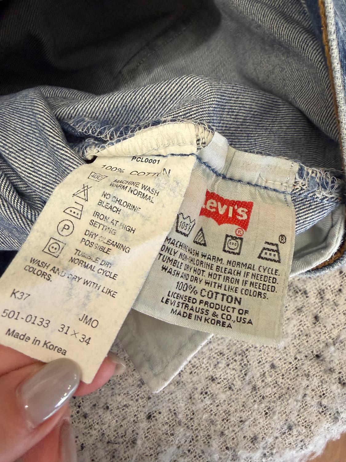 N275. 리바이스501 데님팬츠 청바지 상품이미지5