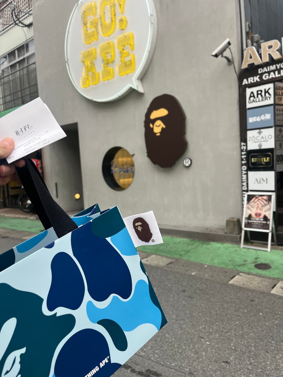 베이프 라이터 케이스 & 라이터 상품이미지8