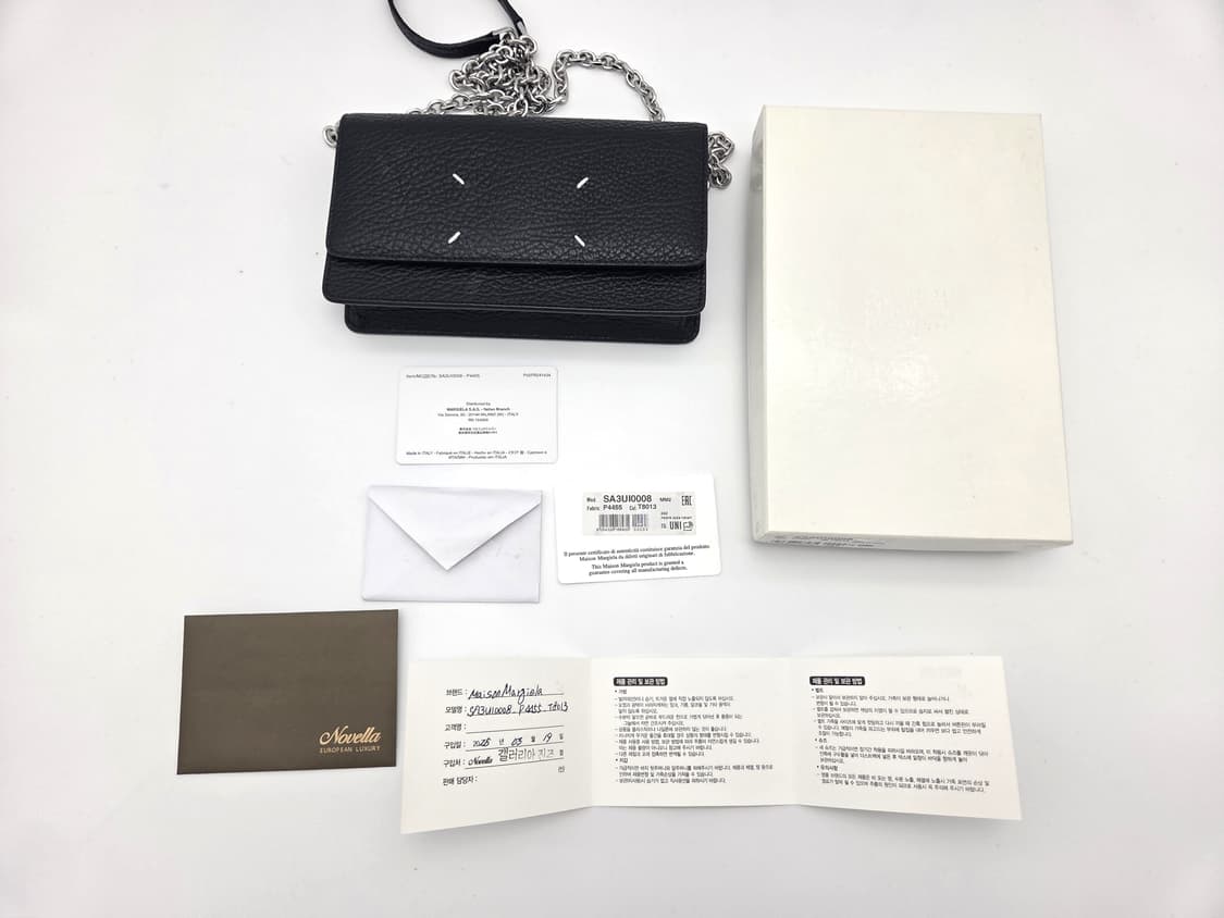 메종마르지엘라 스티치 체인 크로스백 SA3UI0008 상품이미지8