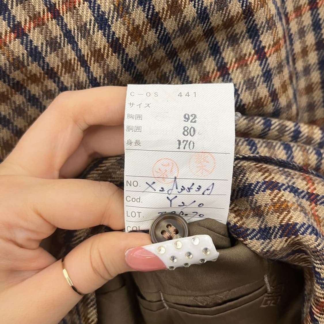 지방시 모던시크 캐주얼 울 체크 블레이저 자켓 90 C10431 상품이미지7