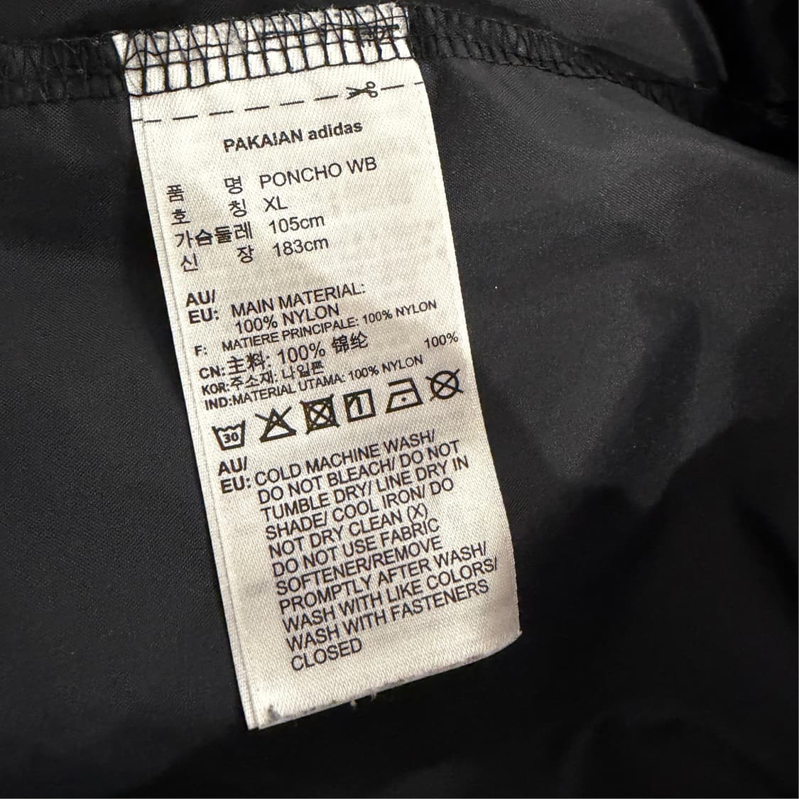[XL] 아디다스 빅로고 판초 바람막이 상품이미지6