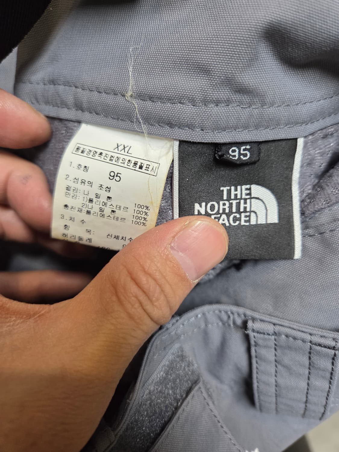 노스페이스 하이벤트 오버롤 마운틴 팬츠 xxl 상품이미지3