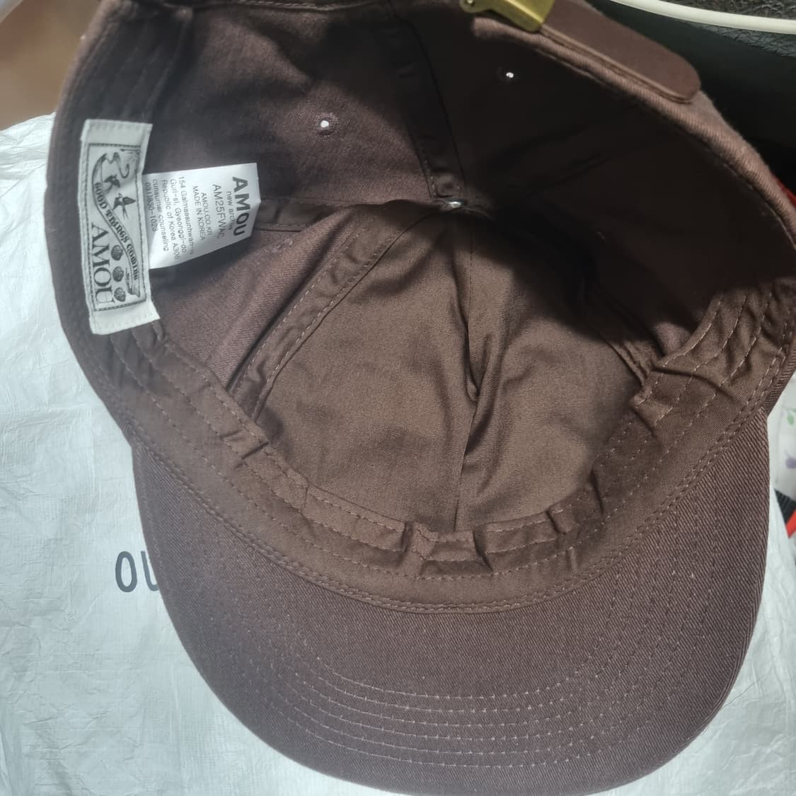 아모우, 비피투디스오더 모자 일괄 상품이미지2