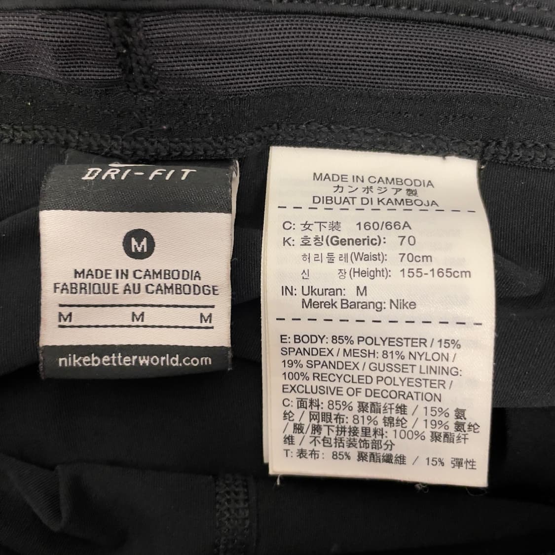 나이키 (우먼) 러닝 블랙 레깅스   상품이미지6