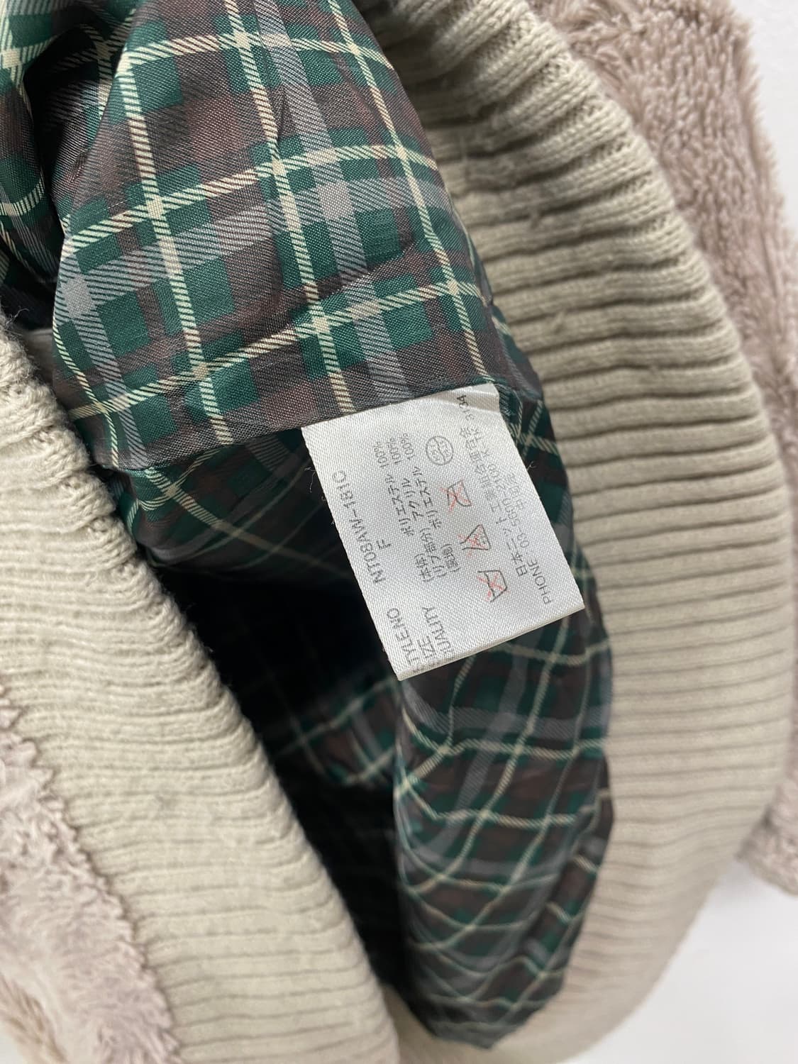 [NATULY] 브라운베이지 폭닥 그린 체크 후드집업 상품이미지7