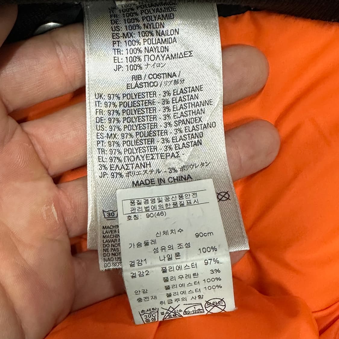 디젤 블랙골드 봄버 자켓 46 상품이미지4
