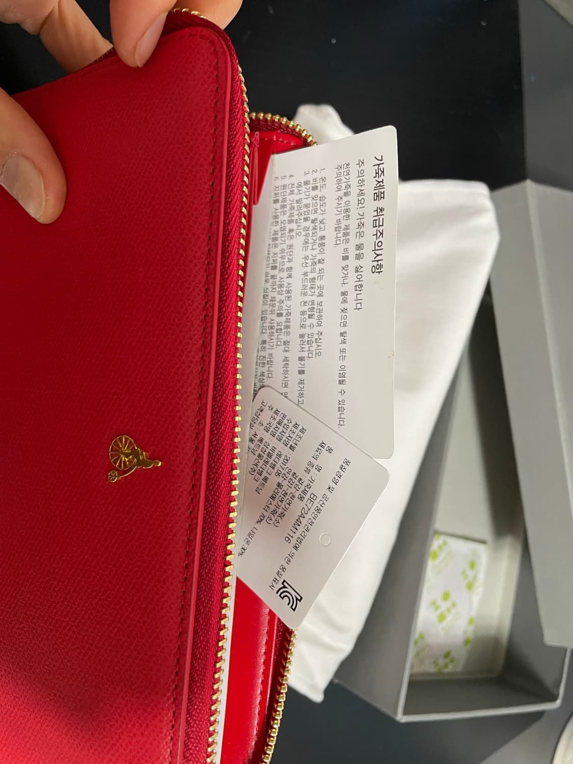 BEANPOLE 빈폴 장지갑 상품이미지4