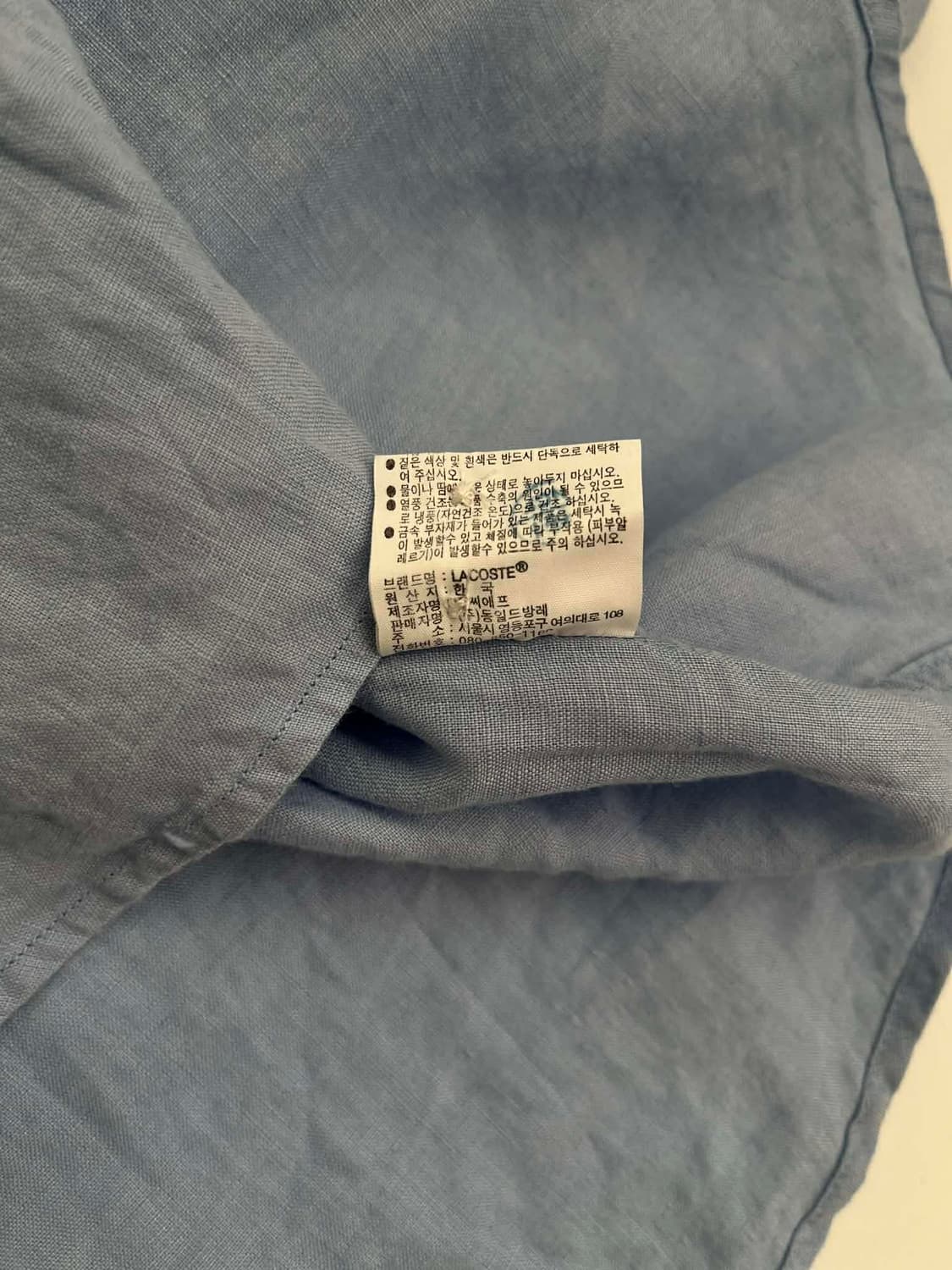 [48] 라코스테 옥스포드 셔츠 상품이미지5