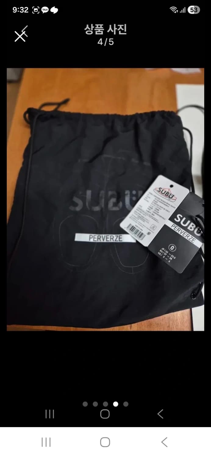 Subu x perverze 콜라보 슈즈 상품이미지5