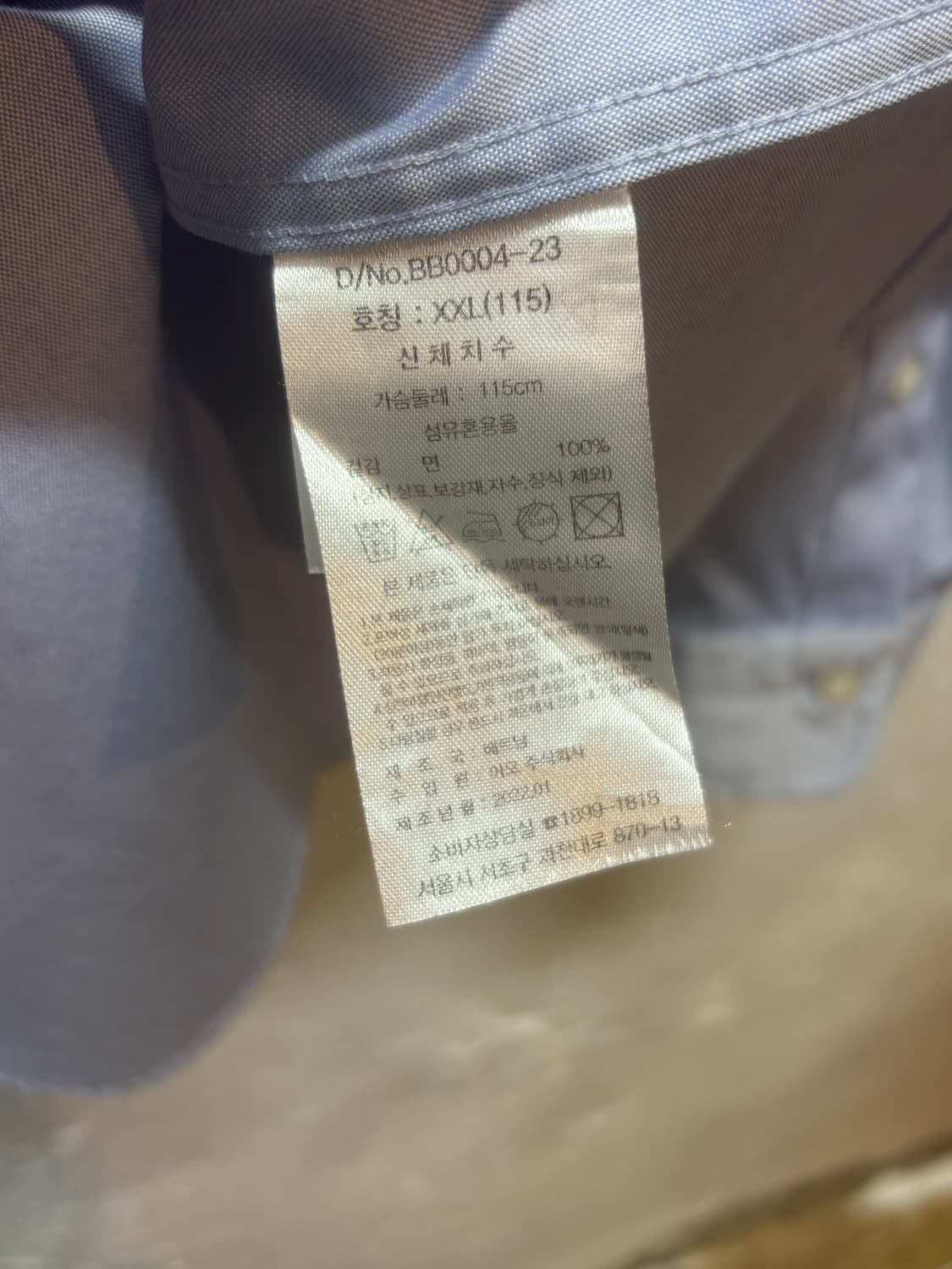 브룩스브라더스 라이트 블루 셔츠 상품이미지5