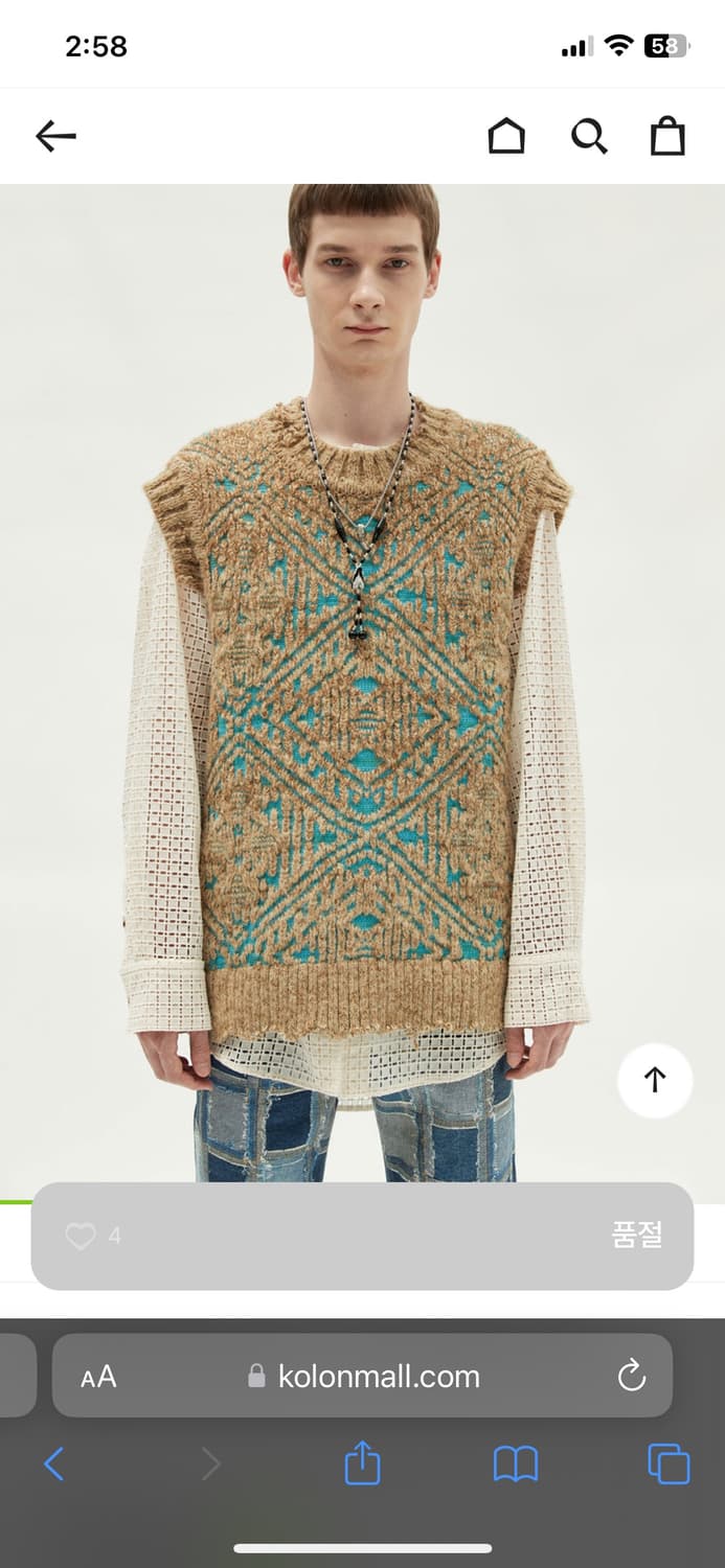[ANDERSSON BELL] JACQUARD HEAVY CREW-NEC 상품이미지1