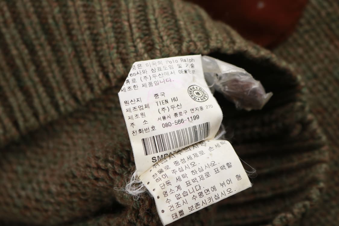 [XL] 폴로 랄프로렌 엘보우 패치 울니트 스웨터 상품이미지6