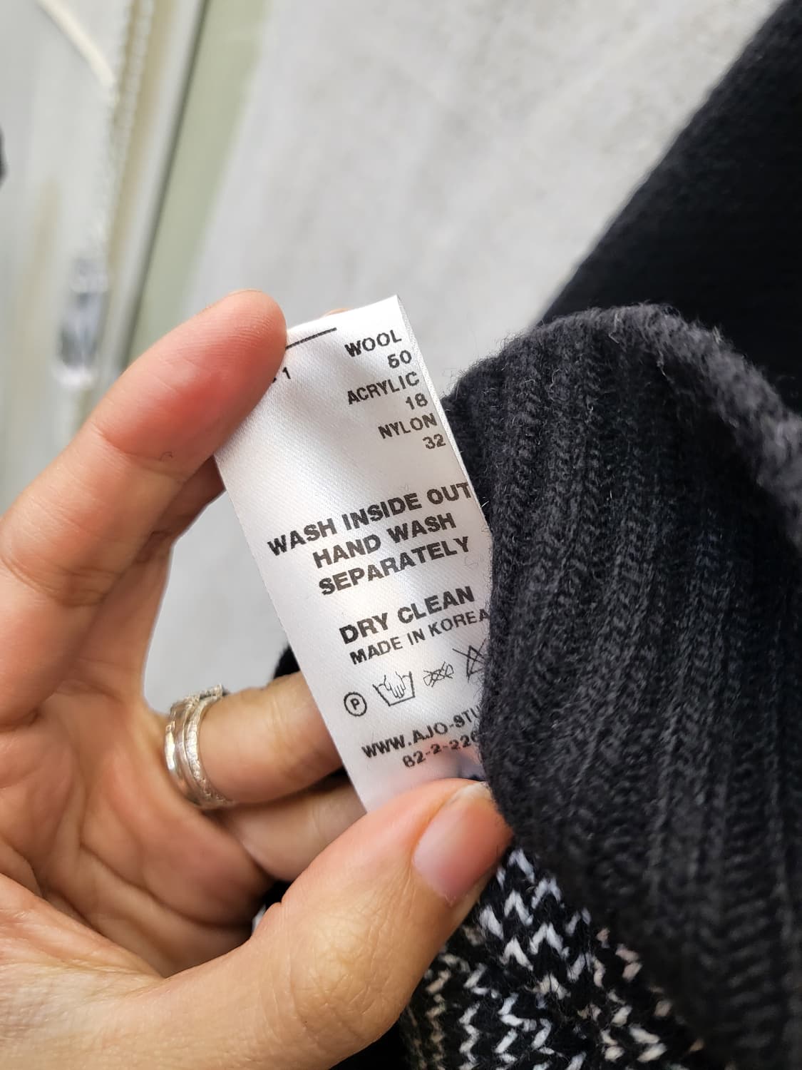 아조바이아조 니트후드 상품이미지5