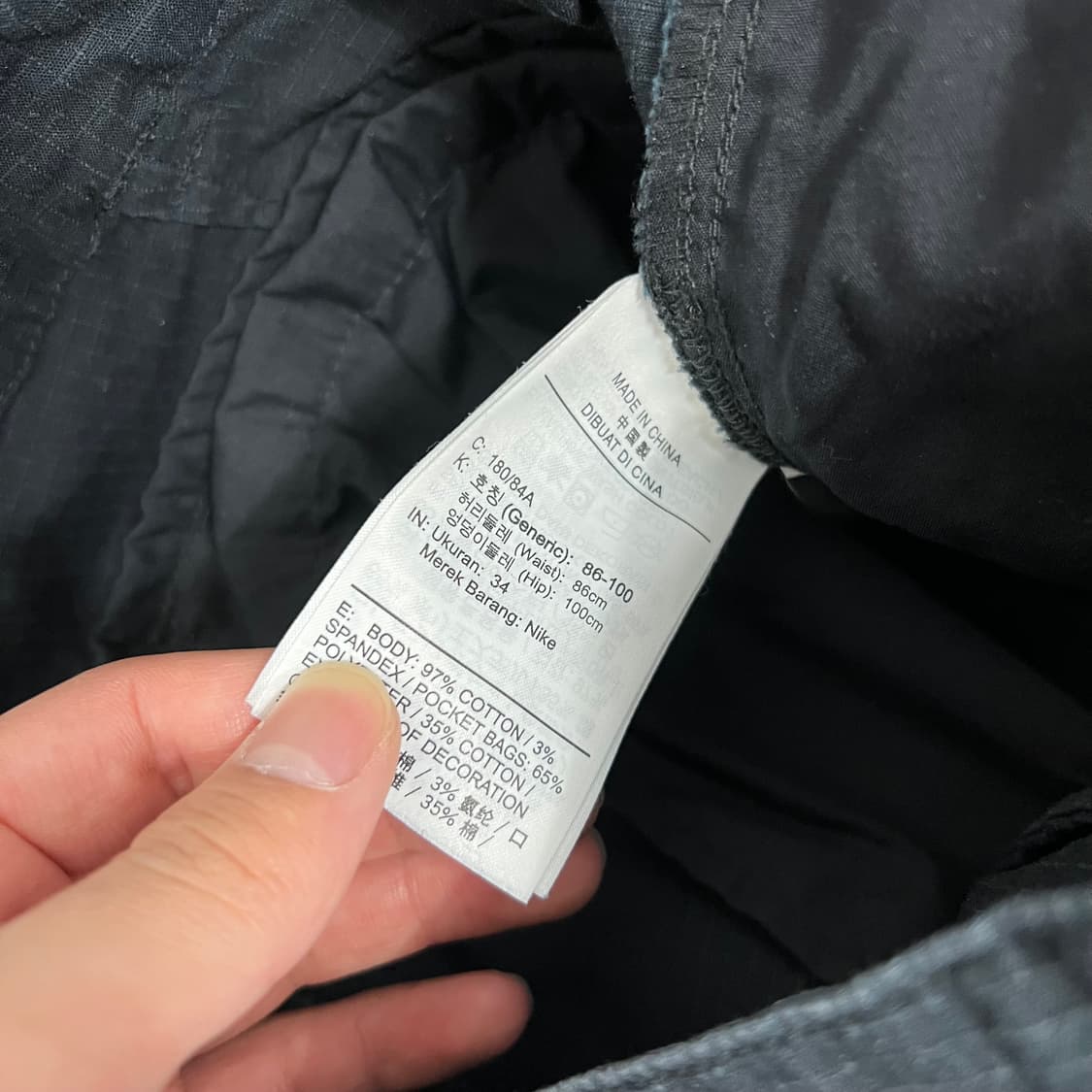 나이키 SB 더블포켓 카고 팬츠 상품이미지7