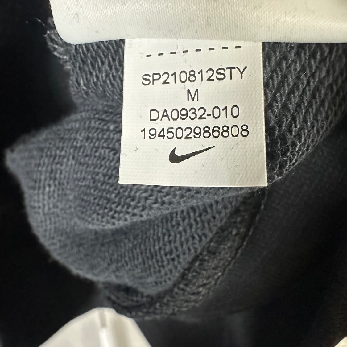 나이키 월드투어 후드 티셔츠 상품이미지5