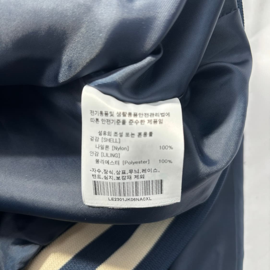 Lee 리 라이더스 네이비 바시티 자켓 XL 상품이미지8