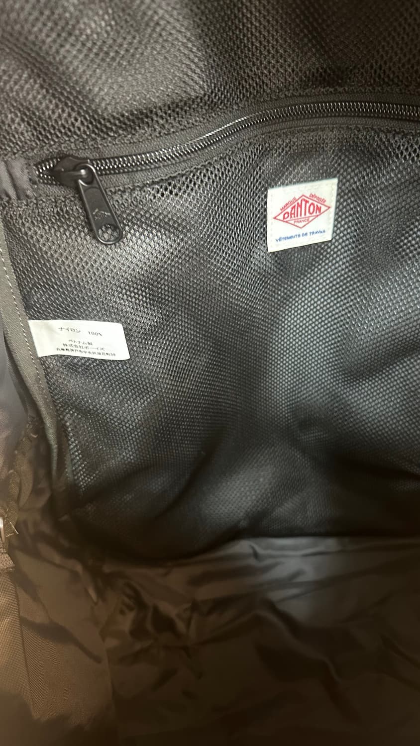 단톤 코듀라 백팩 그레이 상품이미지7