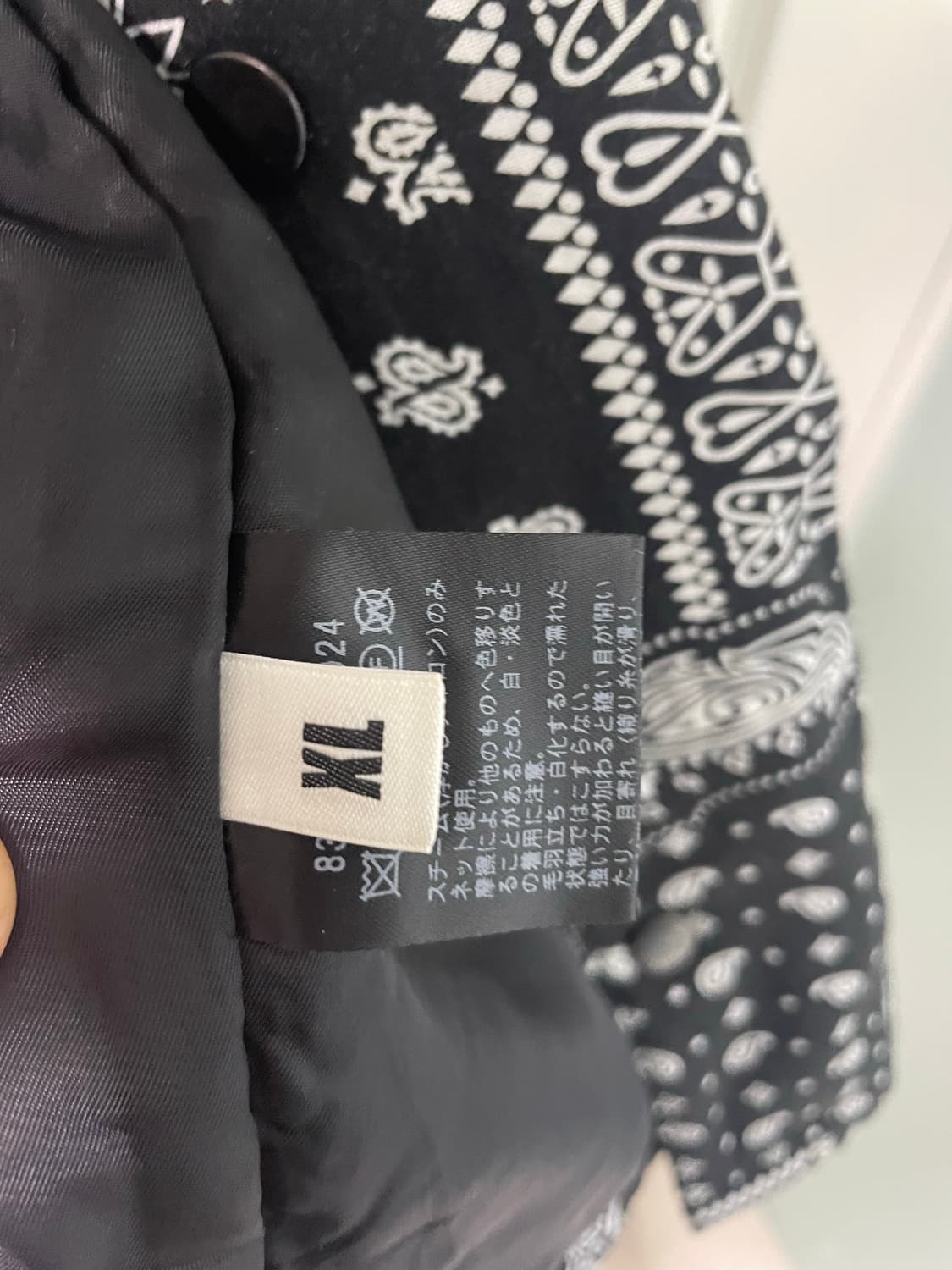 몽키타임 페이즐리 패딩 자켓 상품이미지4