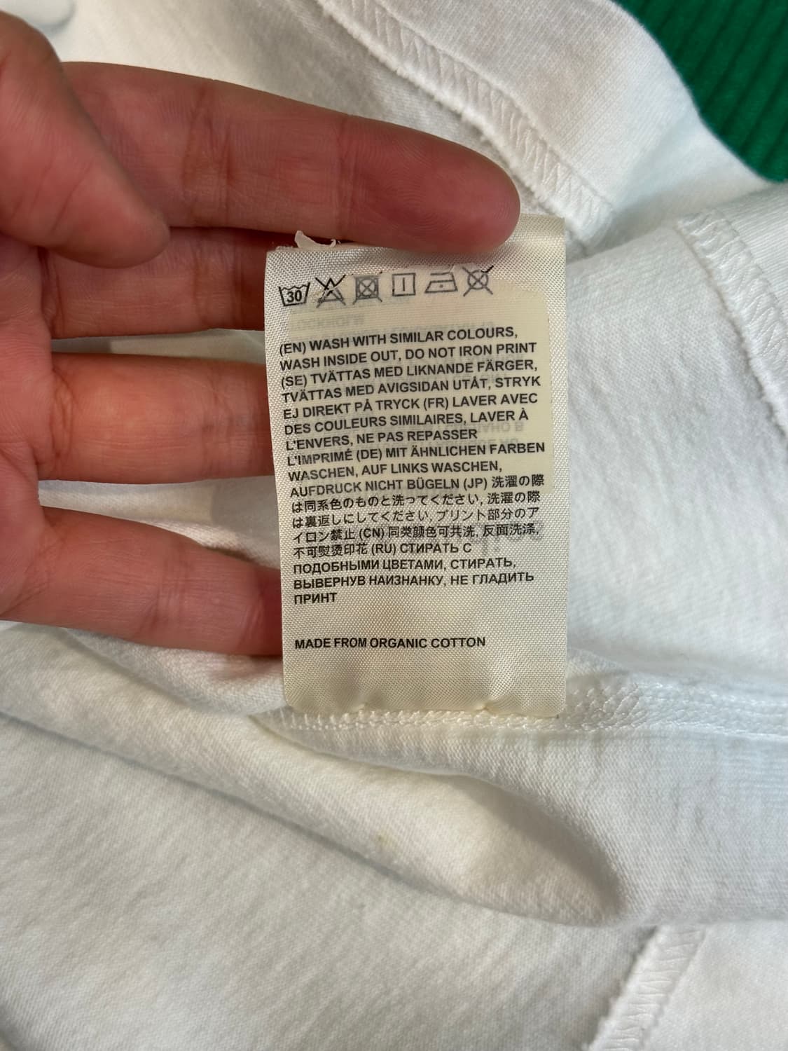 아크네 스튜디오 로고 반팔티 상품이미지10