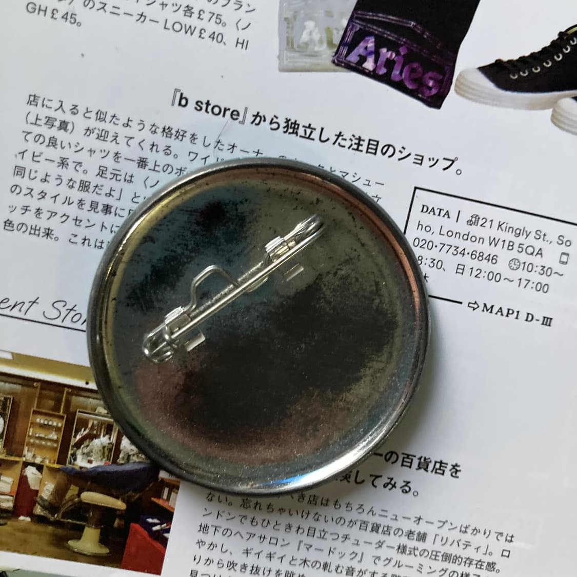 빈티지 POTATO 텍스트 타이포 그린 핀 버튼 뱃지 브로치 악세사리 상품이미지2