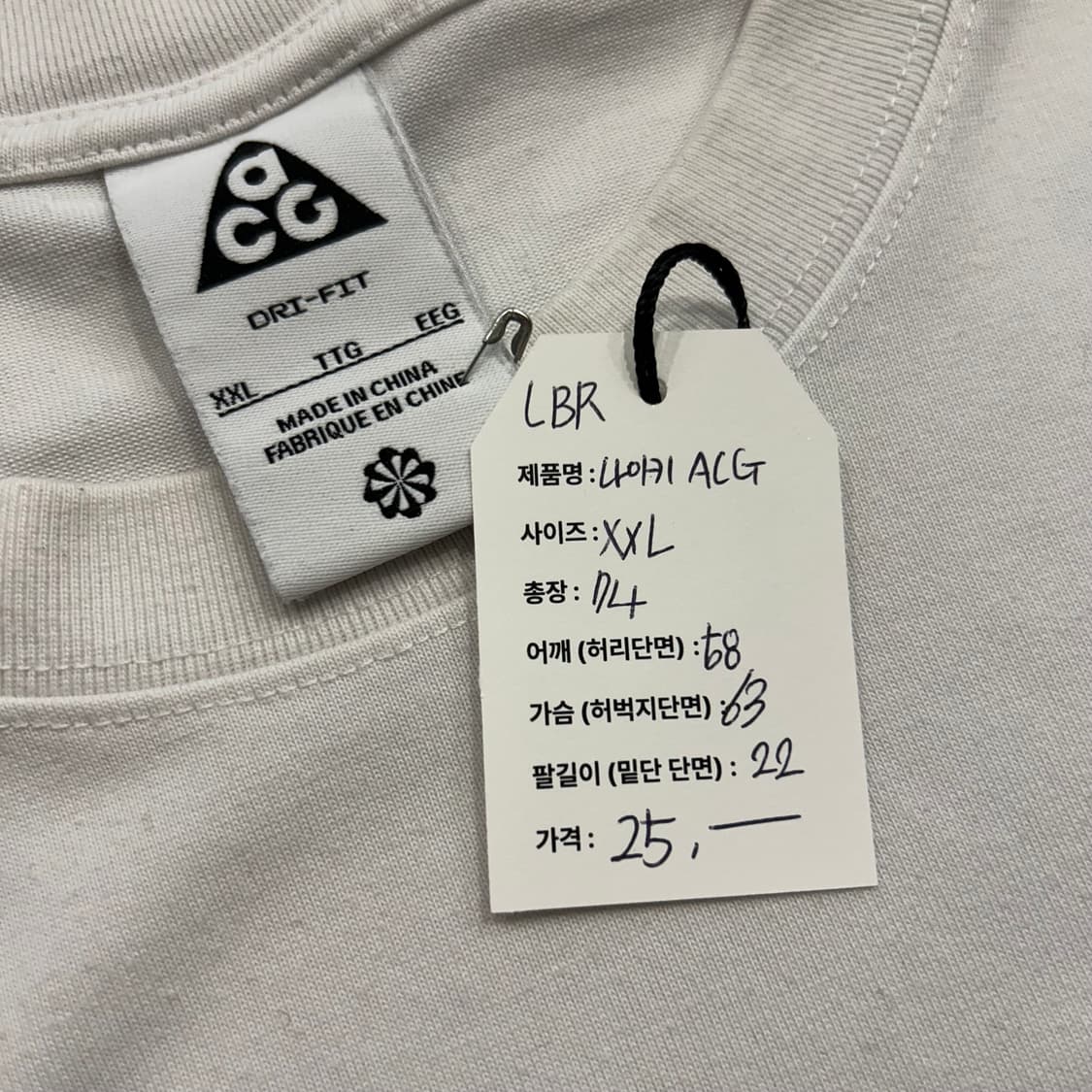 [XXL] 나이키 ACG LBR 반팔 티셔츠 화이트 A553 상품이미지4