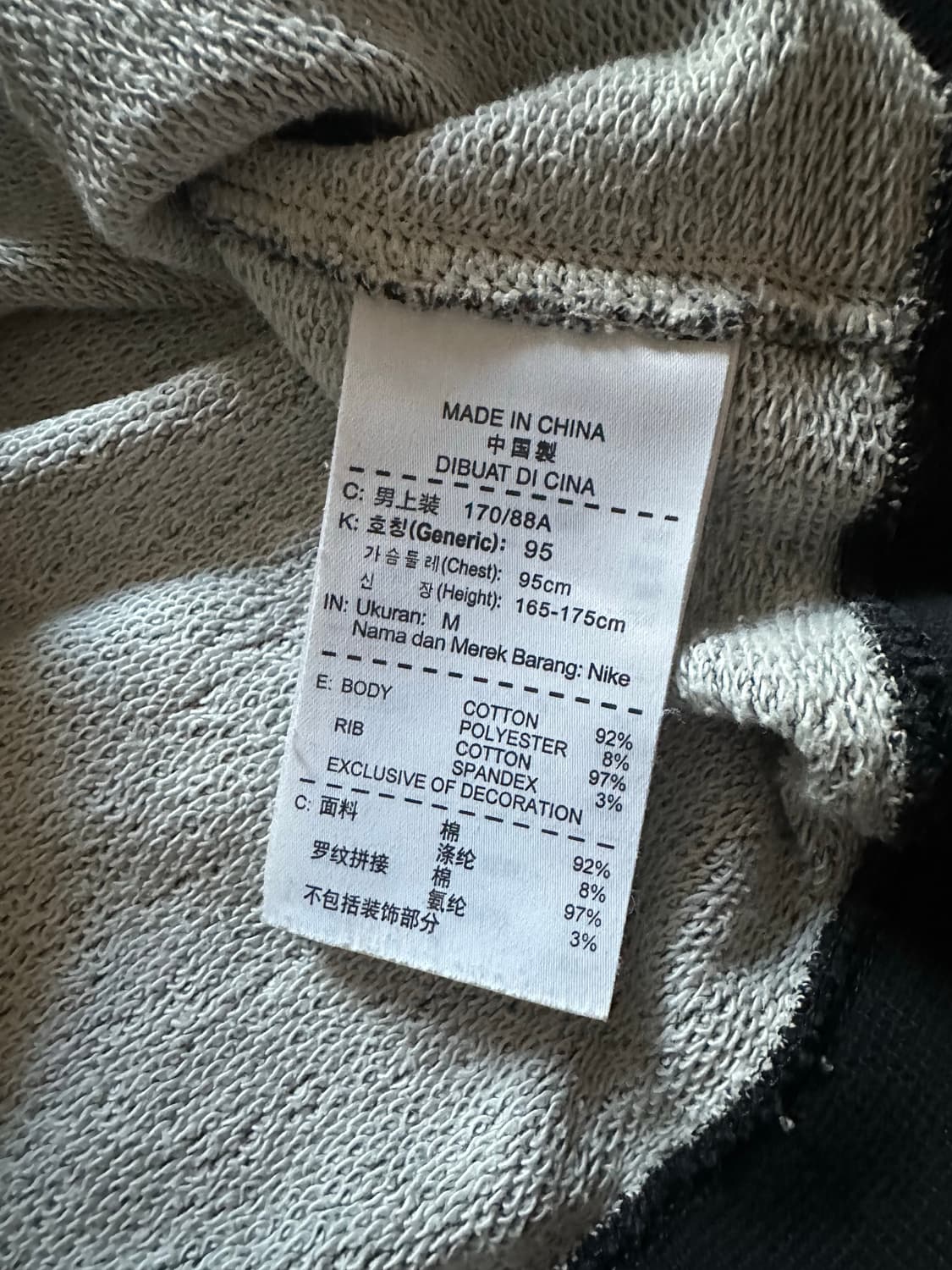 나이키 NIKE 올드스쿨 빅로고 맨투맨 차콜 M 상품이미지6