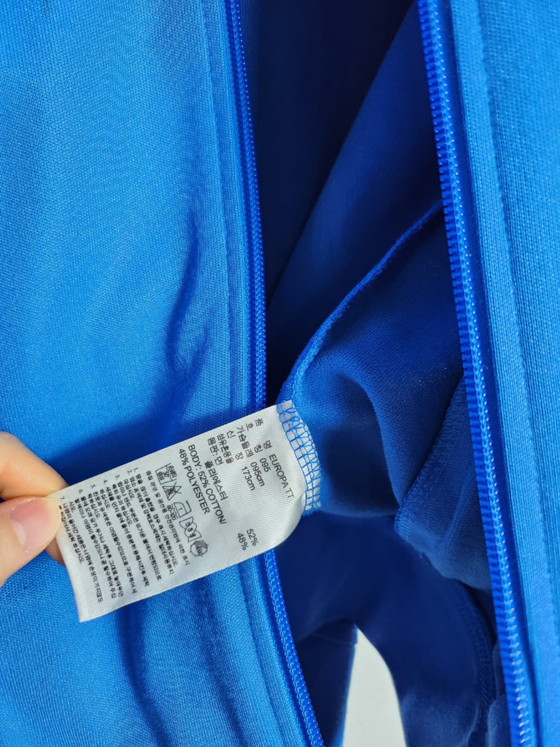 아디다스 유로파 트랙탑 져지 상품이미지5