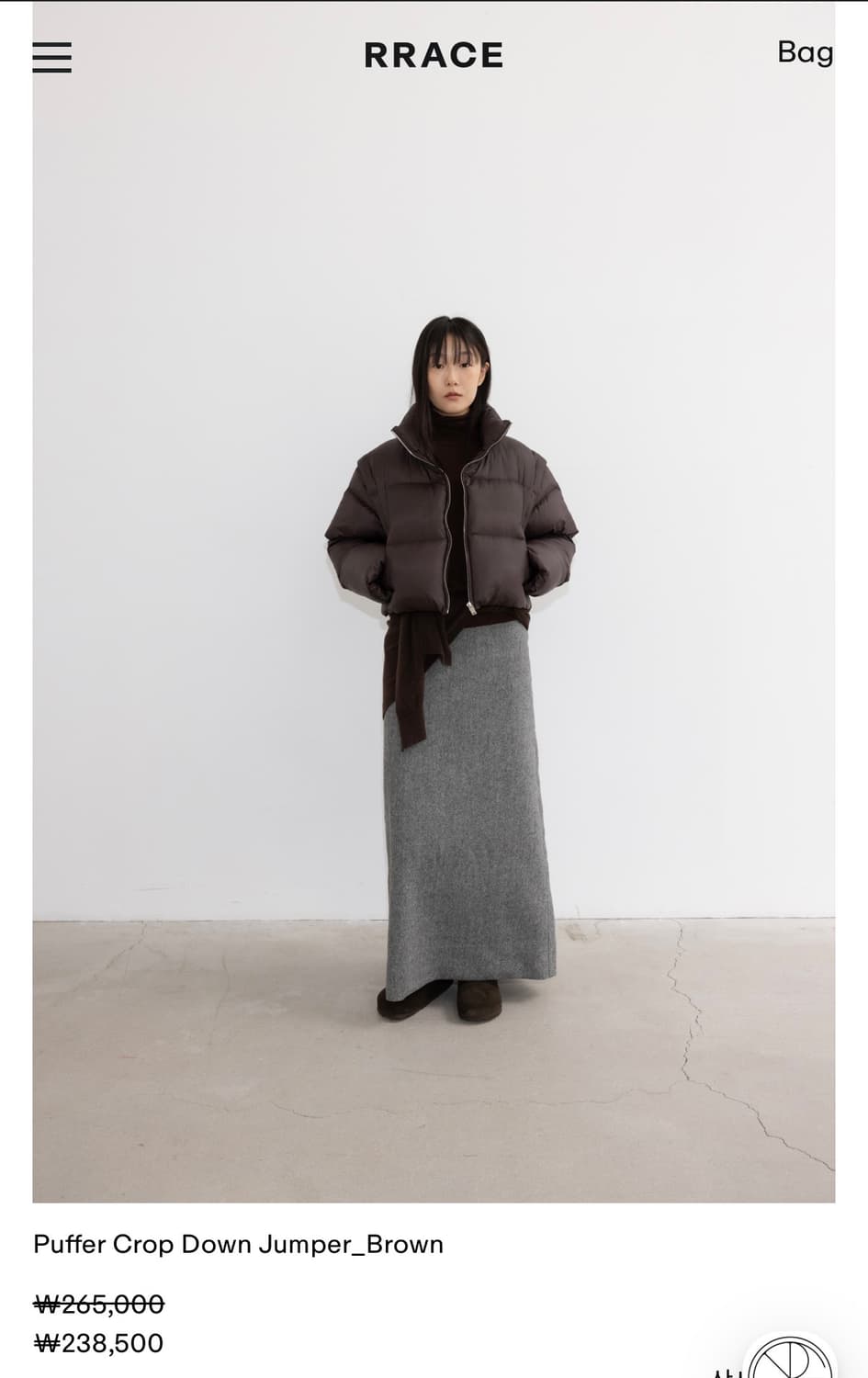 rrace 숏패딩 브라운 상품이미지1
