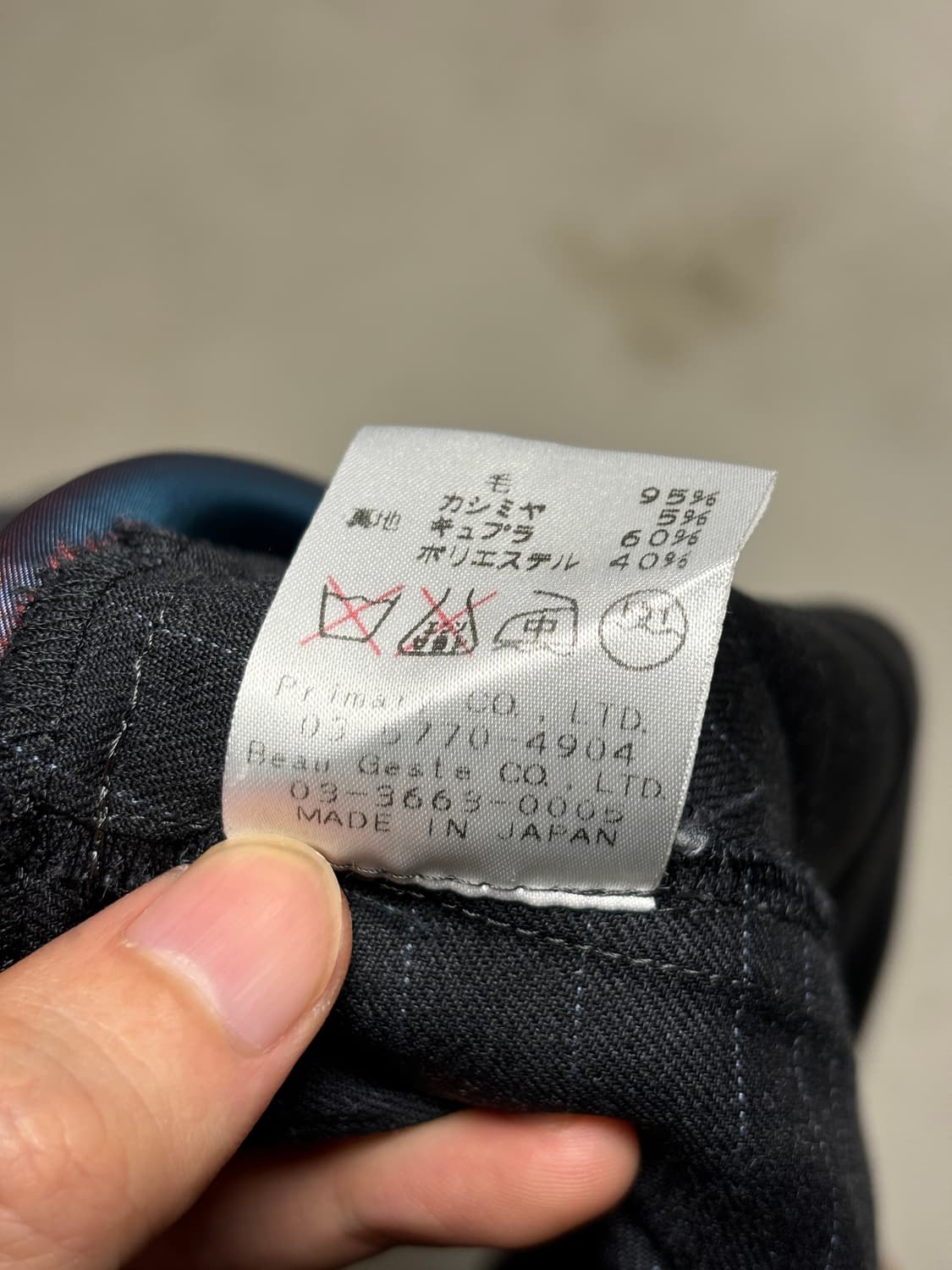 Akiko ogawa 레이어드 플리츠 스커트 상품이미지7